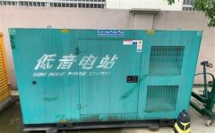 务川通州四建大波纹箱定制案例